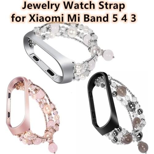 Pintaik Fitness Bracelets