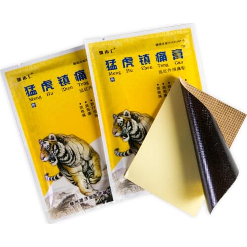 8pcs Tiger Balm Arthritis Medical Plaster Herbal Pain Relief Patch Back Knee Rheumatism Joint Aches Self-heating Sticker C1575
