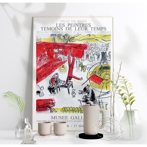 Marc Chegall Musee Galliera Exhibition Poster, Les Peintres Temoins De Leur Temps Lithograph Poster, Vintage French Home Decor