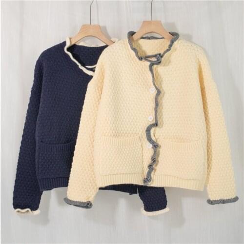 Autumn Winter 2021 Vintage Cardigan Sweater Office Lady Korean Fashion Pockets Ruched Fungus Loose Womens Jacket Beige