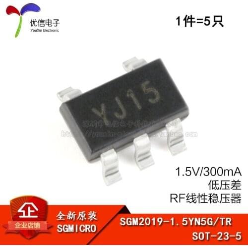 Genuine original SGM2019-1.5YN5G / TR screen YJ15 SOT23-5 linear regulator