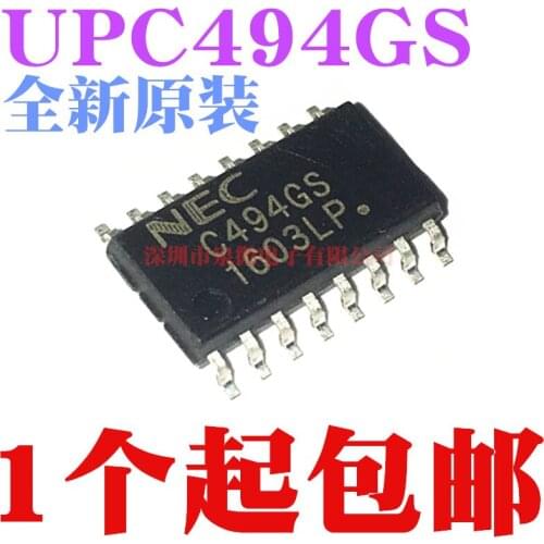 100% New&original UPC494 UPC494GS SOP-16 C494GS In Stock