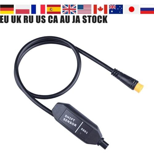 Gear Shift Sensor BBS01 BBS02 BBSHD Electric Bike Replacement Sensor For BBS With BAFANG Y-SPLITTER 1T2 Cable