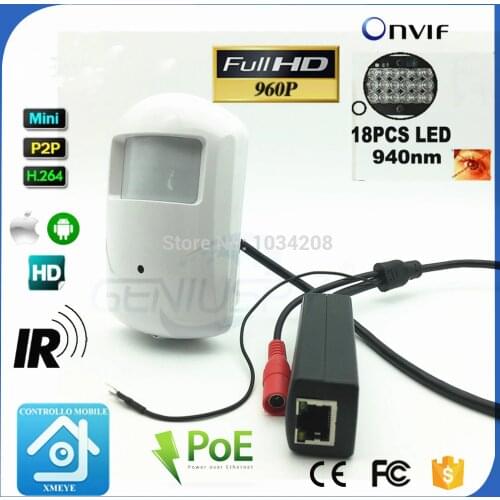 940nm IR POE IP Camera 960P Email Alert XMEye ONVIF P2P Motion Detection RTSP 48V POE Surveillance CCTV Indoor Covert