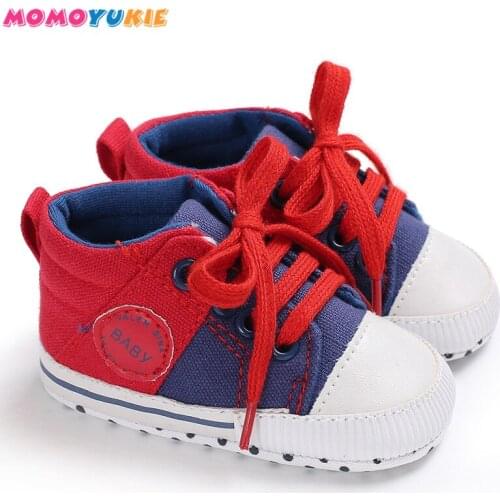 Momoyukie Children's Shoes