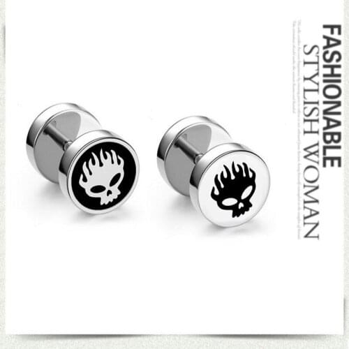 One Pair Stainless Steel Round Stud Earrings For Women Dumbbell Pierceing Earrings Men Earrings 2021 Trend Punk Fashion Jewelry