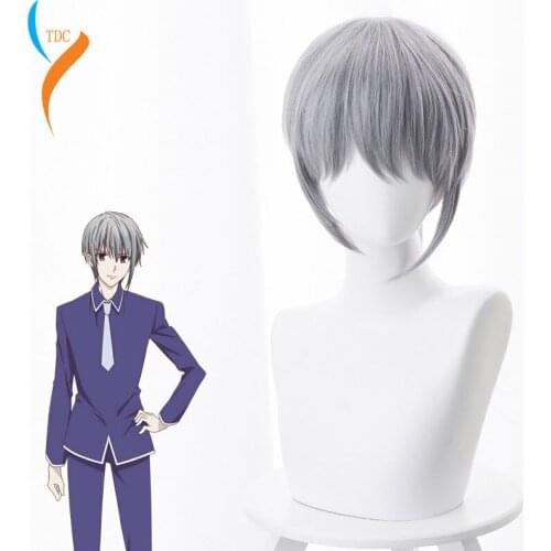 Furutsu Basuketto Fruits Basket Souma Yuki Cosplay Wig for Men Halloween Carnival Party hair Heat Resistant Synthetic Hair