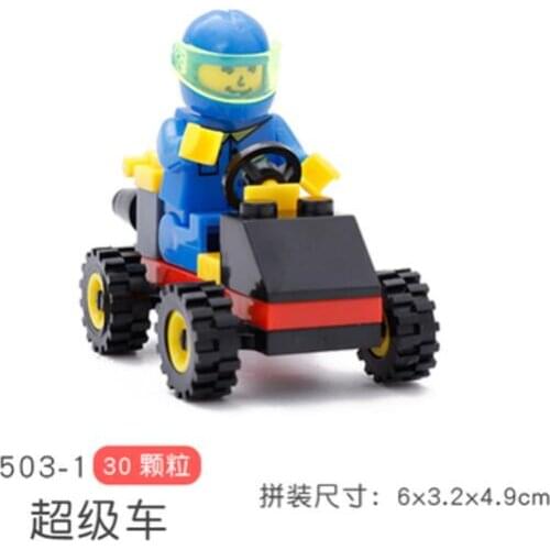 IWish Engineering Drilling Bulldozer Assembled Model Building Blocks Toys Kits DIY Educational For Children Birthday Gifts 35PCS