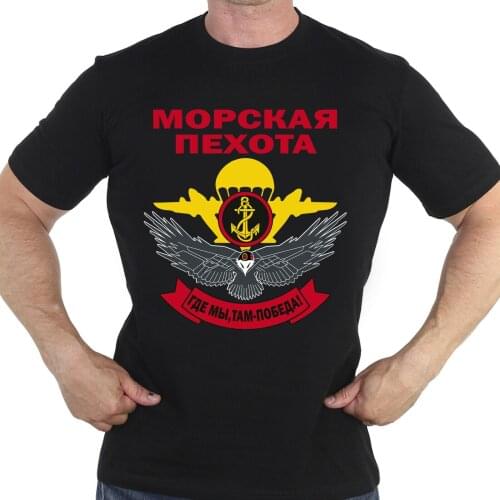Super Russian Men Tshirt Marines Navy Spetsnaz Army Russia Tshirts Men Clothing VDV