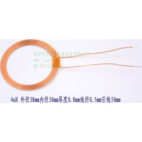 38mm Single Layer 0.8mm4uH High Frequency Ultra Thin Wireless Charging Power Supply Coil XKT-L20