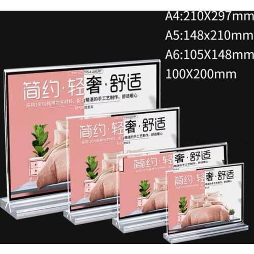 A5 T Shape Acrylic Sign Holder Double Sided Clear Frames, Plastic Paper Flyer Display Holder, Document Menu Table Stand