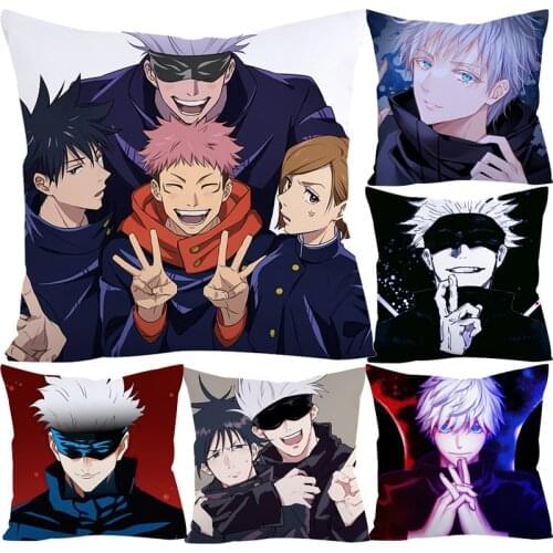 Jujutsu Kaisen Pillow Case 45cm Boys Girls Cartoon Anime Bedroom Pillowcover Decorative Sofa Cushion Covers Kids Gifts No Pillow