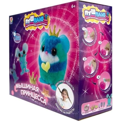 Пушыстые Бабоых Toys And Goods For Creativity