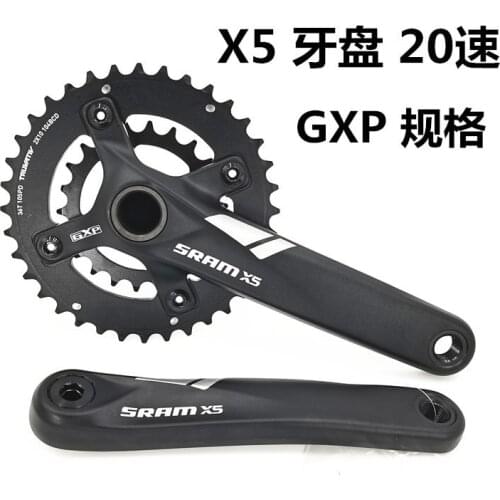 SRAM X5 CRANKSET 2X 20 SPEED 10 SPEED CRANKSET 175mm GXP CRANKSET MTB CRANK BIKE PARTS