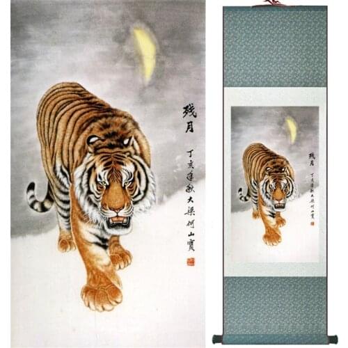 Tiger painting Chinese Art Painting Home Office Decoration painting LTW2017121513