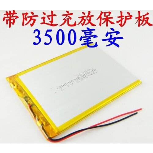 Brown 7 inch tablet battery 377595 cool X5 HKC M70 N70S "T7S Newman Rechargeable Li-ion Cell