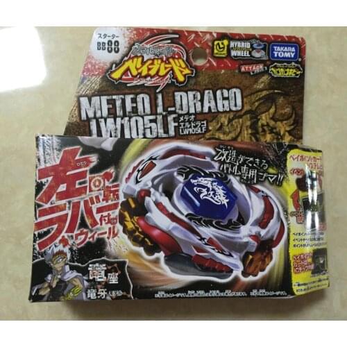 Takara Tomy Beyblade BB88 Meteo L-Drago Metal Fusion LW105LF Battle Top Starter