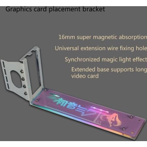 Vertical Graphics Card Holder Bracket GPU Mount kickstand/base For -ATX chassis Holder with LED 5V 3pin ARGB aura Sync