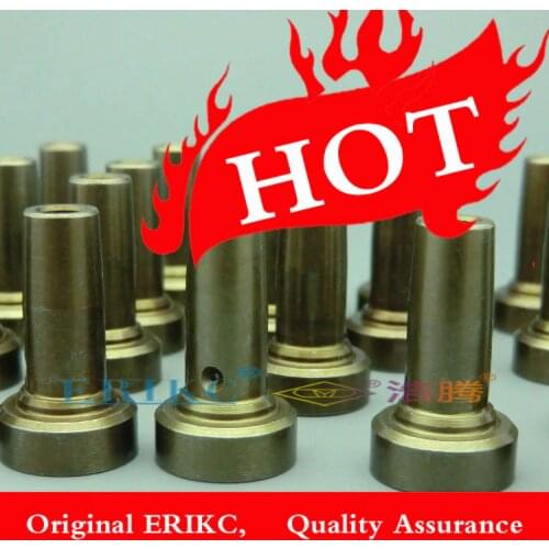 ERIKC Nozzle Engine Components