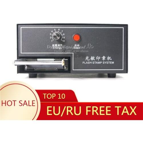 220V Photosensitive Portrait Flash Stamp Machine Kit Selfinking Stamping Making Seal System