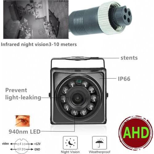 AHD 720P 1080P 5MP 4K 10IR LED Night Vision Car Rear View Reverse Backup Camera For Vehicle Truck Bus AHD Parking Record Monitor