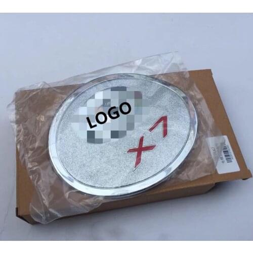 ABS plating fuel tank cover fit for LANDWIND X7 protective refit decorative stickers