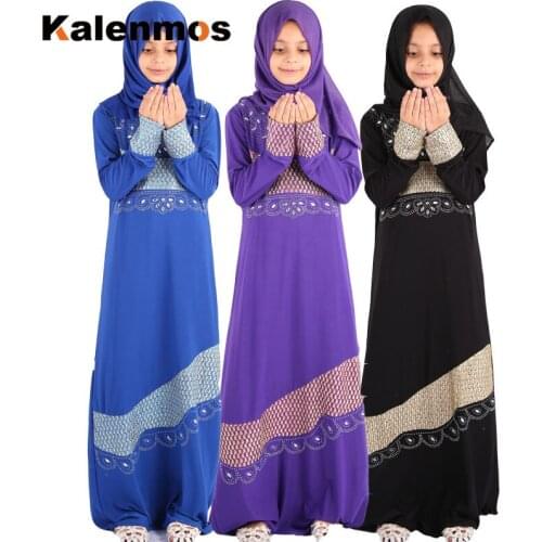 Muslim Abaya Dress Girls Diamond Long Hijab KALENMOS Burqa Khimar Jilbab Islamic Kaftan Arab Prayer Maxi Robe Gown Vestidos