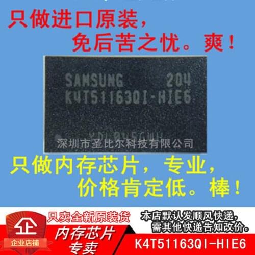 New10piece K4T51163QI-HIE6 DDR2 512Mb FBGA Memory IC