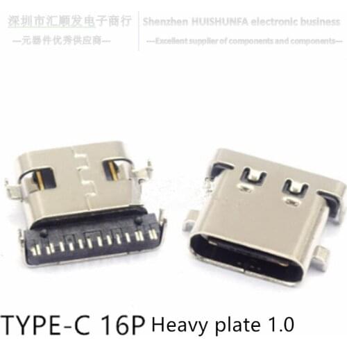Type-c 16P submerge board 1.0 hd transmission interface quick charging connector