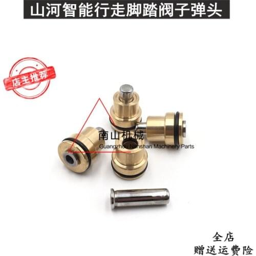 Free shipping for SUNWARD 45 50 60 70 80 walking bullet foot valve walking bullet excavator accessories
