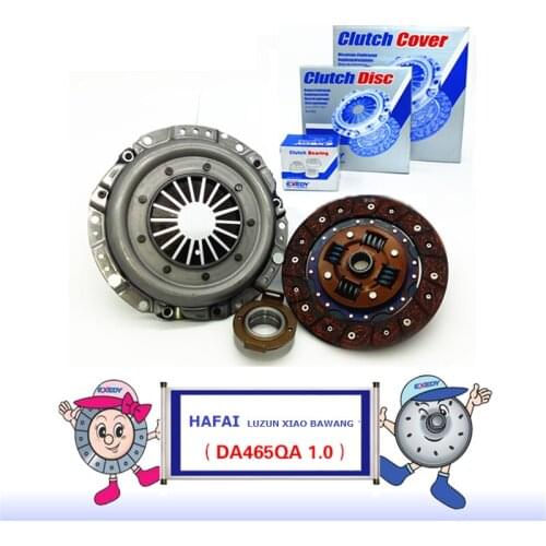 For Hafei luzun xiao ba wang V70 DA465QA 1.0 ORIGINAL Clutch Disc Clutch Plate Bearing Clutch Kit Set Three Pcs Set