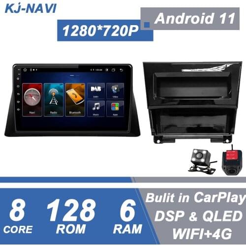 GPS DSP Carplay Radio Multimedia Video Player Car Navigation WIFI 4G LTE RDS BT QLED IPS For Honda Accord 8 2008-2013