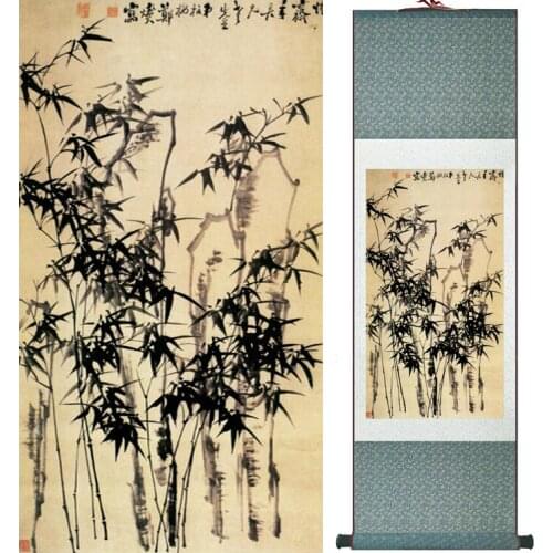 Bamboo painting Chiense characters and Flower painting Home Office Decoration Chinese scroll painting041202