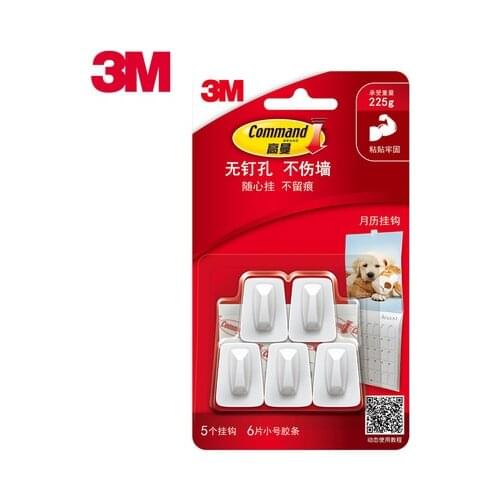 3M Command Micro Hooks - Command calendar Hooks small 3m Command Adhesive Hooks 4packs(5hooks/pack ) 225g