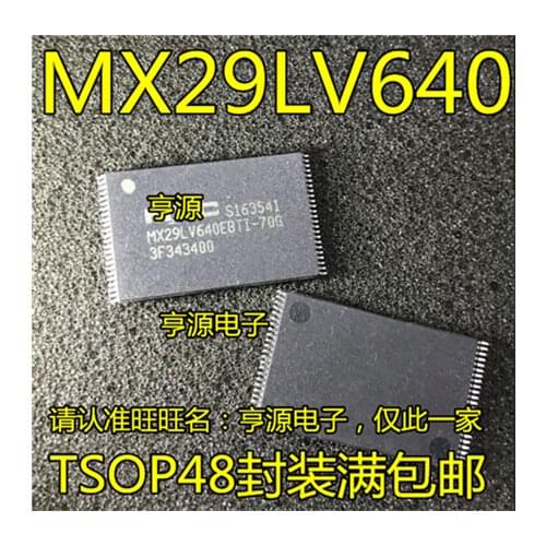 MX29LV640EBTI MX29LV640EBTI-70G TSOP48