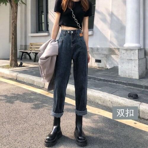 Woman Jeans Pants High Waist Loose Autumn Winter Harem Straight Pantalones Vaqueros Mujer