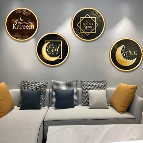 30*30cm Eid Mubarak Decoration PVC Wall Stickers Ramadan Kareem Moon Window Sticker For Home Room Decor Muslim Party Wall Mural