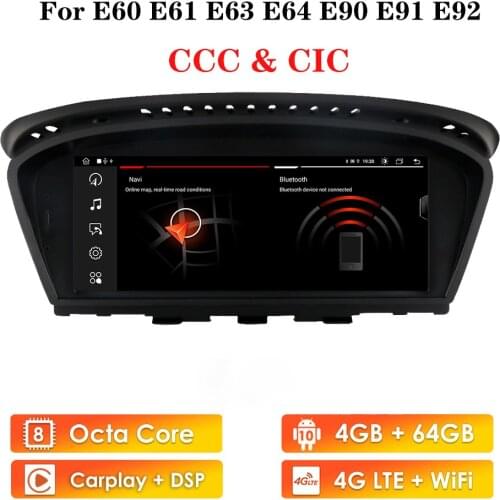 8.8 INCH Android Auto Car Multimedia Player for BMW 5 E60 E63 E90 E92 E91 E64 CCC CIC 2004 - 2012 Car Radio GPS 8core 4G 64G