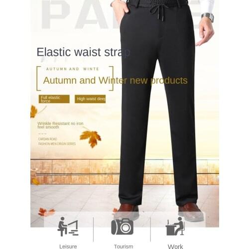 Suit Male 2021 Autumn/winter Thickened Mens Casual Business Pants High Waist Elastic Rope Pants Mens Pants Trousers for Men