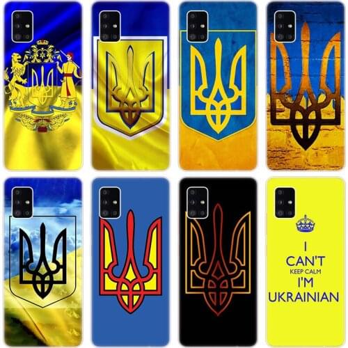 Ukrainian Flag Soft Case for Samsung Galaxy A40 A41 A42 A50 S A51 A52 A70 E A71 A72 A80 A82 A90 Quantum 2 Silicone Cover