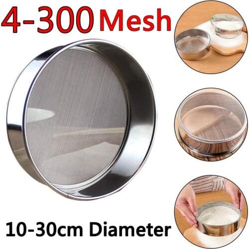 4-300M Round 304 Stainless Steel Flour Sieve Kitchen Food Bean Filter Screen Lab Powder Filter Sieve Strainer Sifter Baking
