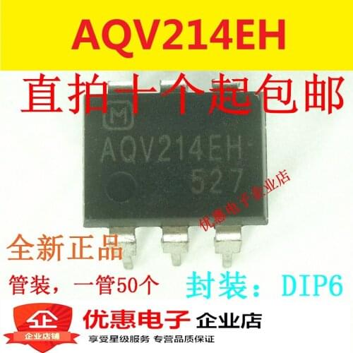 10PCS Original AQV214EH DIP6