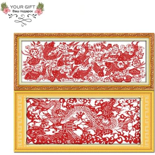 Joy Sunday Z245(5)Z246(1) Rich And Have A Surplus/The Great Wall And Gragon Paper-cut Chinese Home Decor Cross Stitch kits