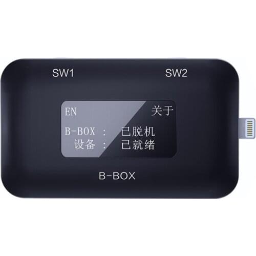 JC B-BOX C3 DFU Box Window DCSD Cable For IOS A7-A11 One Key Purple Mode for iPhone & iPad Modify NAND Syscfg Data Read Write