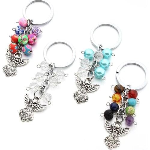 善懿盛美 Keychains