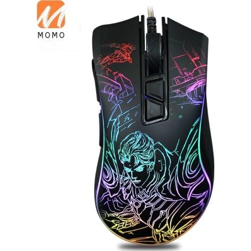 Computer Accessories Suvsonny S-M18 10800DPI Ergonomic Gaming Mouse With 9 Buttons