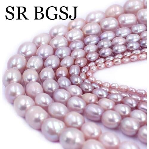 Free Ship 2-10mm DIY Jewelry Making Purple Baroque Olivary Rice Natural Freshwater Pearl Loose Beads Strand 14inch