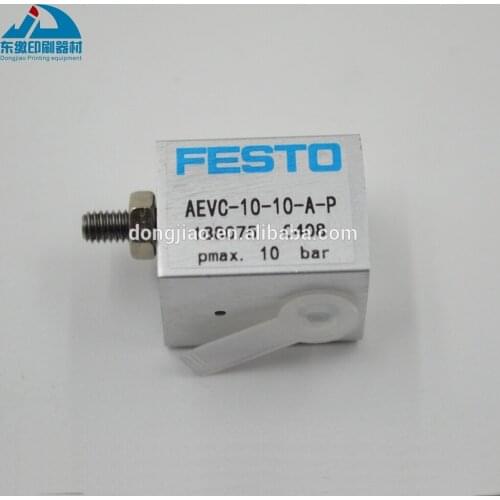 KBA Cylinder Stroke 10-10 Offset Printing Machine Spare Parts Cylinder