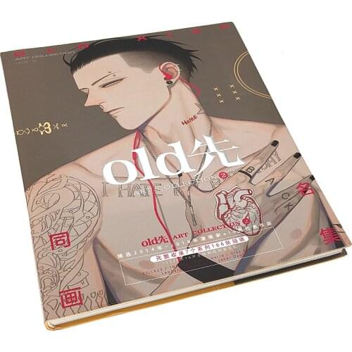 Old Xian Art Collection Book illustrations Artwork manhwa Comic book English Cartoon Characters manga Collection oldxian 19 days