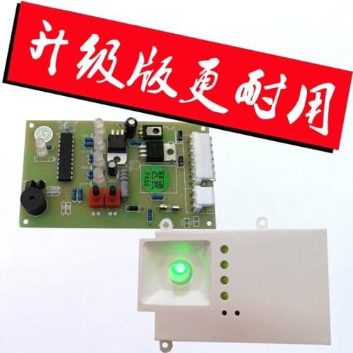 Water Purifier Computer Board Control Board Universal Version of Water Purifier Computer Board Colorful Box